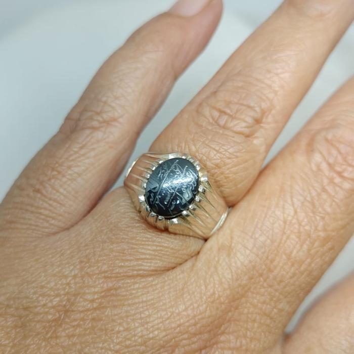 Cincin Batu Haditsin Hiriz Mahdi