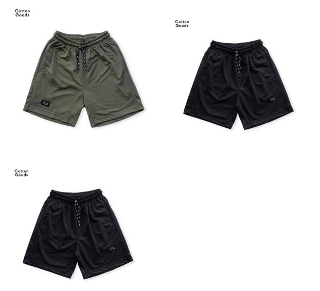 Set 3 pcs Celana Pendek Pria Boardshort Short Pants Cotton Goods , XL