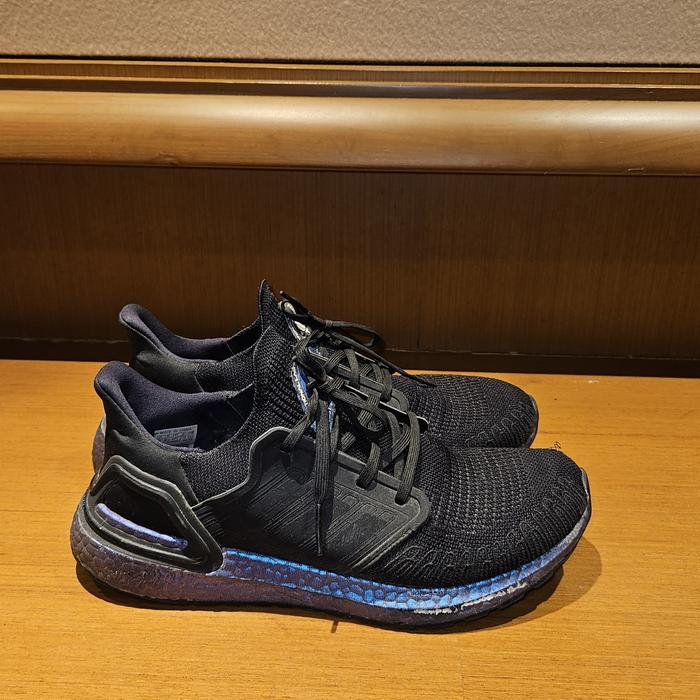 Adidas Ultra Boost 20 ISS