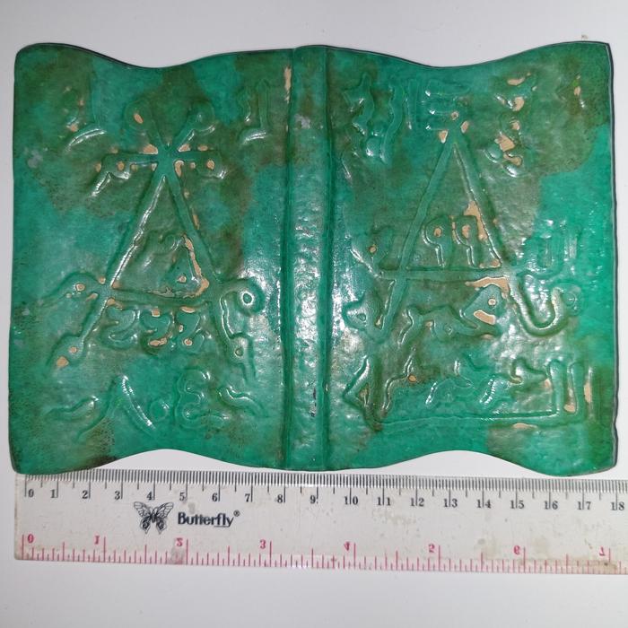 BATU GIOK BENTUK KITAB RAJAH DAN KERIS