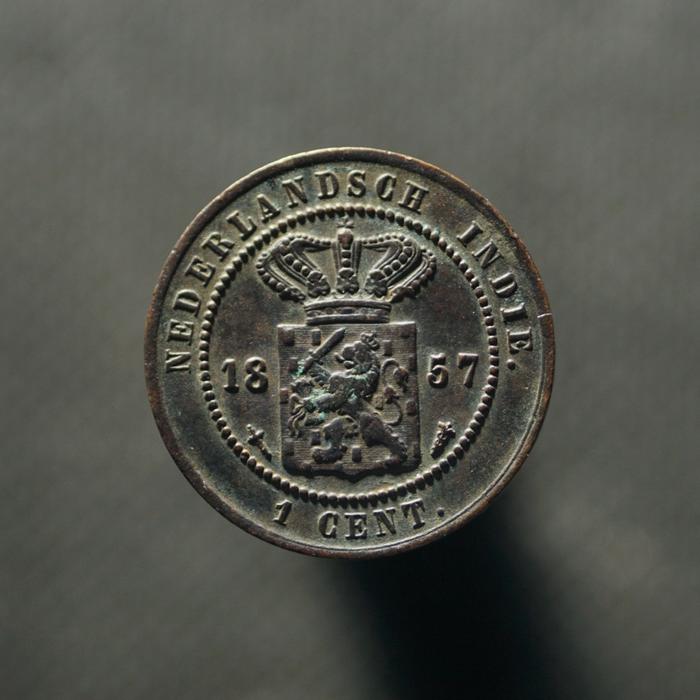 Uang Koin Kuno 1 Cent Nederlandsch Indie Tahun 1857 (Benggol)