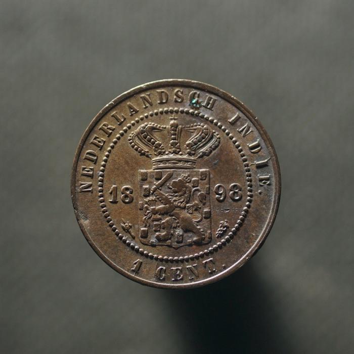 Uang Koin Kuno 1 Cent Nederlandsch Indie Tahun 1898 (Benggol)