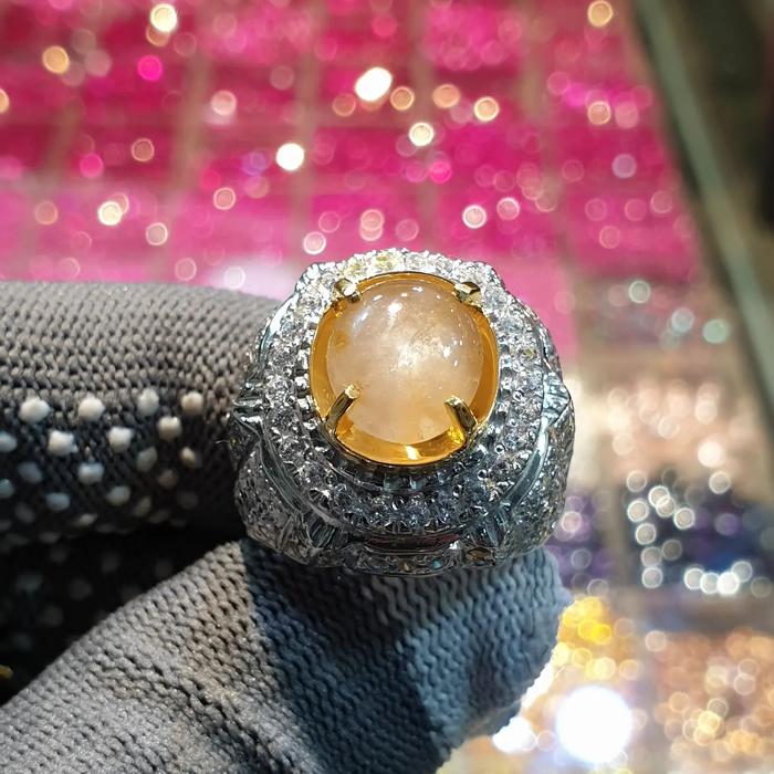 Natural yellow Trapiche Sapphire Srilanka 7.09 CRT