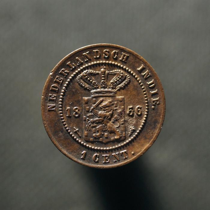 Uang Koin Kuno 1 Cent Nederlandsch Indie (Benggol) Tahun 1856