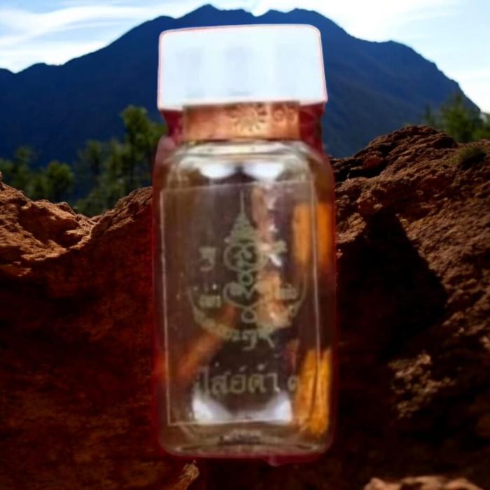 OIL NAMANPRAI MAHASANEA ATTRACT LOVE AND SUPPORT LUCKY FORTUNE
