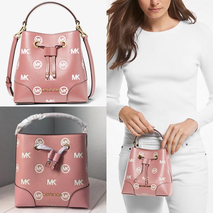 MK Mercer Small Primrose Embossed Drawstring Bucket Messenger Bag