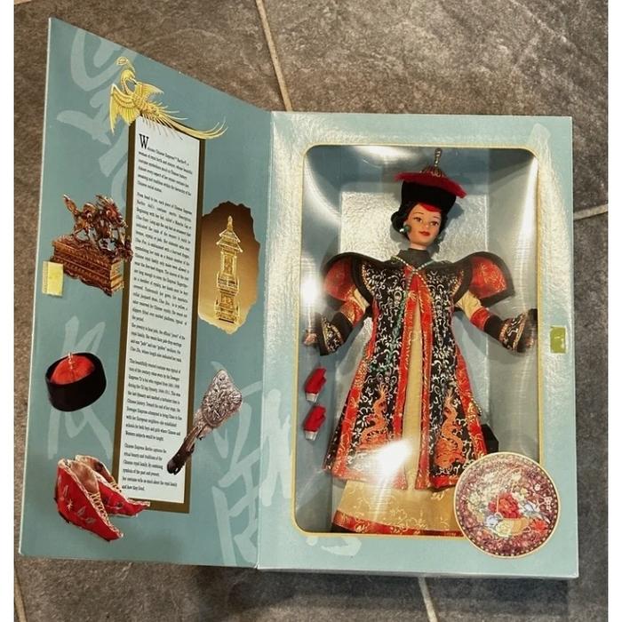 Barbie The Great Eras Chinese Empress Emperor Barbie Collector Edition