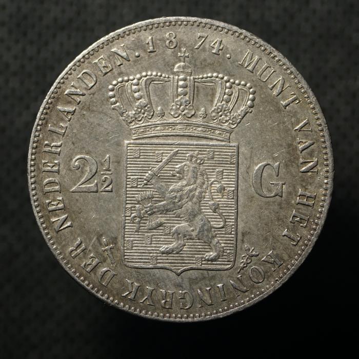 Uang Koin Perak 2.5 Gulden Willem III Tahun 1874 Privy Mark Sword