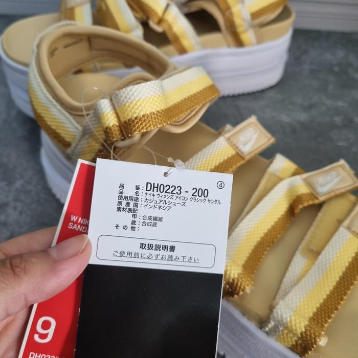 sandal nike - nike icon classic sandal size 9.