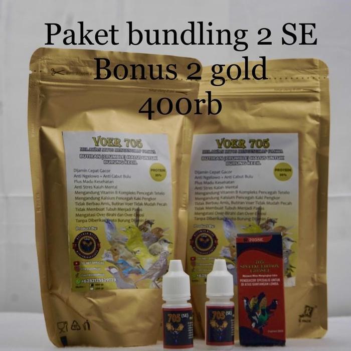 Paket Bundling 2 H705Se + Bonus 2 Gold Phoenix Allshop
