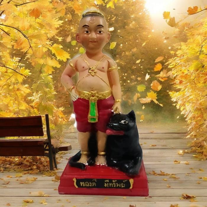 KUMANTHONG GROW UP BUSSINESS