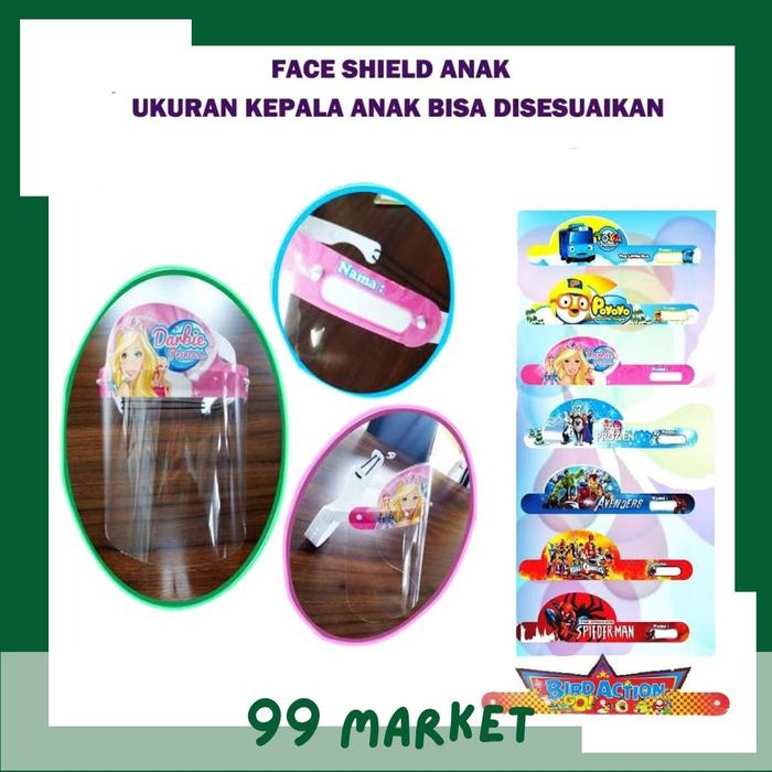 Face Shield karakter / Face shield anak anak