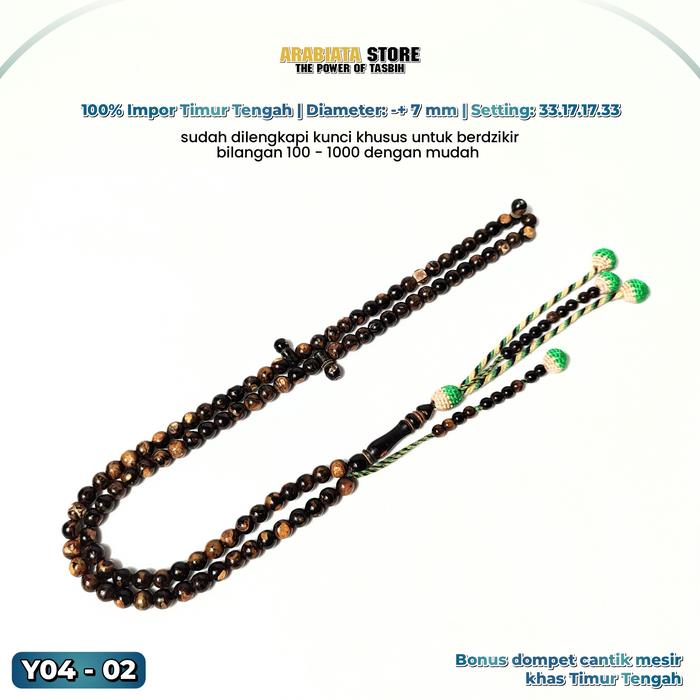 Tasbih Yuser Laut Merah Natural Serat Emas