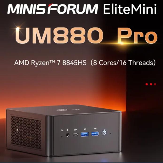 MINISFORUM UM880 PRO AMD RYZEN 7 8845HS MINI PC