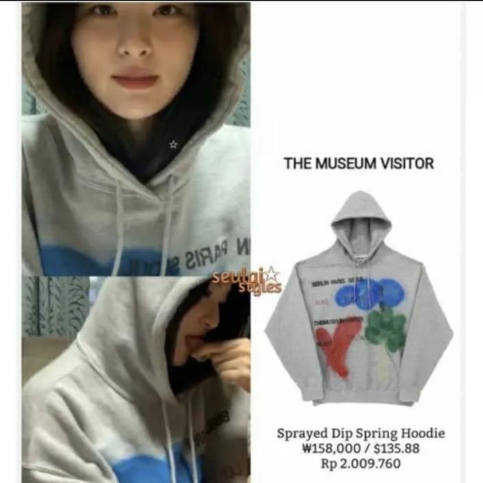 The museum visitor hoodie