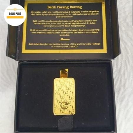Batik antam parang barong seri 1