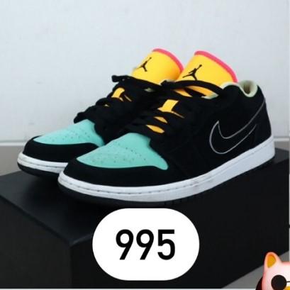 Jordan 1 Low Black Aurora Green Laser Orange - 44 No Box