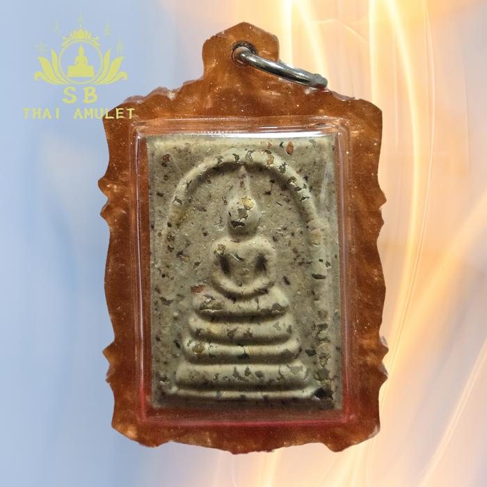 Thailand Amulet Phra Somdej Wat Bang Krung Phrom B.E.2547 (2004)