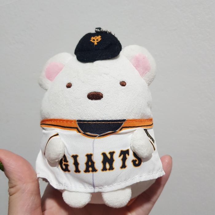 Boneka Sumiko Gurashi baseball bear original