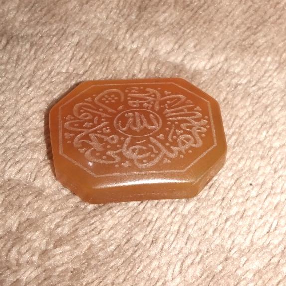 amulet batu yaman syarafusyam hiriz sholawat