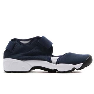 Nike Air Rift Breathe Navy 100% Original