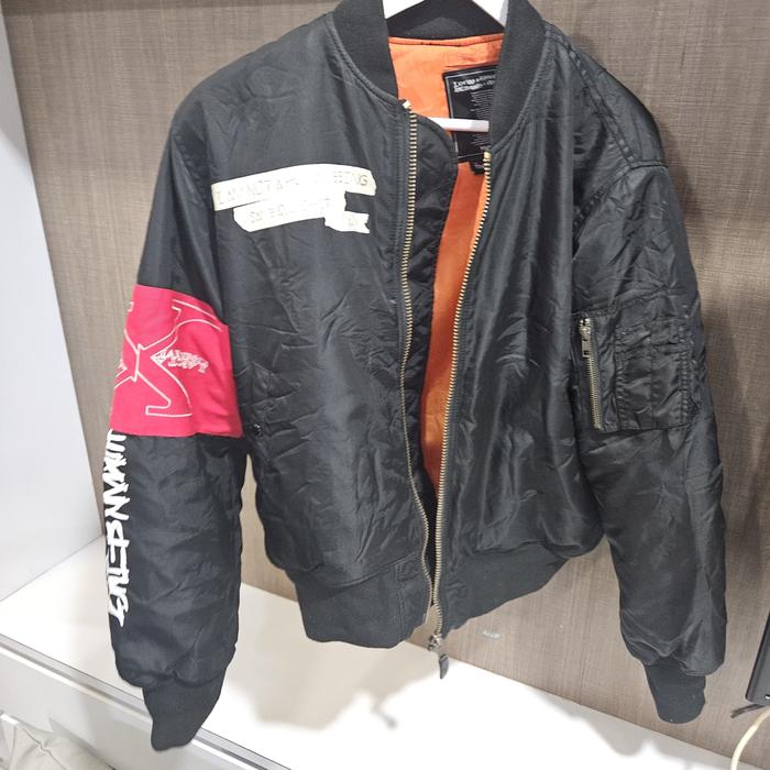 jaket iam not human being