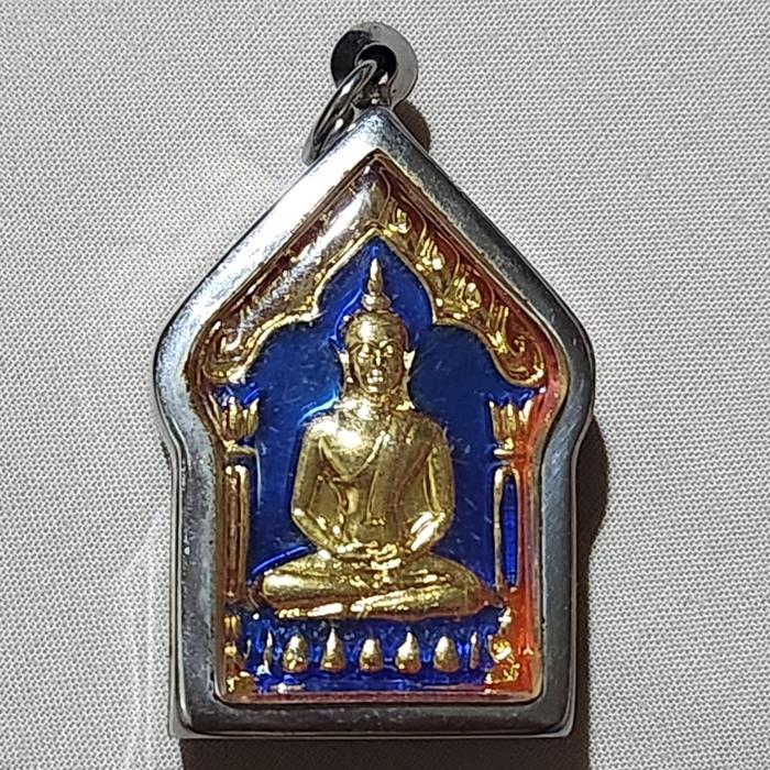 phra khun paen butterfly kruba Krissana