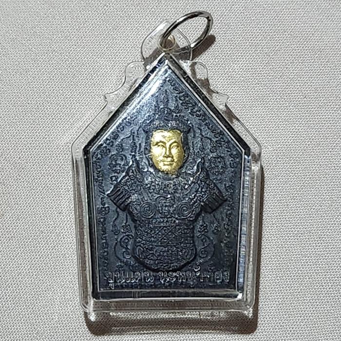 amulet khunpaen nanathong kruba subin bahan logam