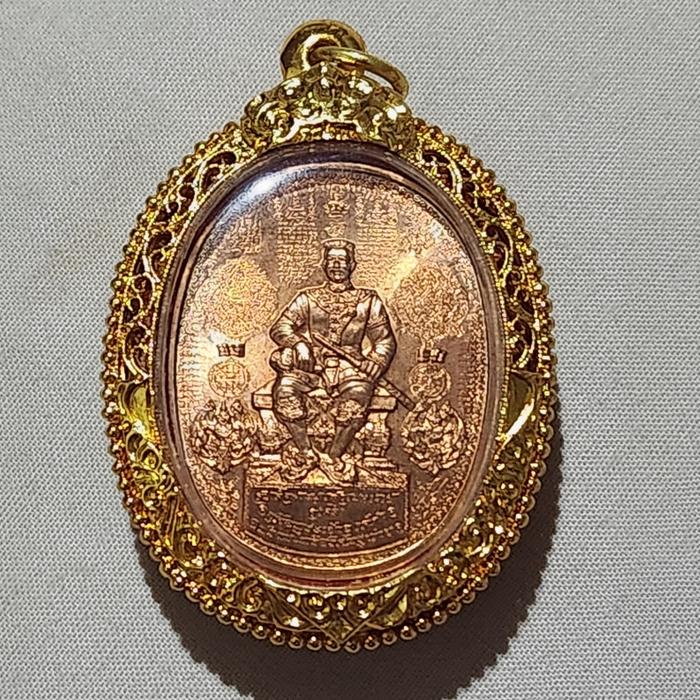 amulet Muen Yant King Naresuan Ajahn Mon Niranam