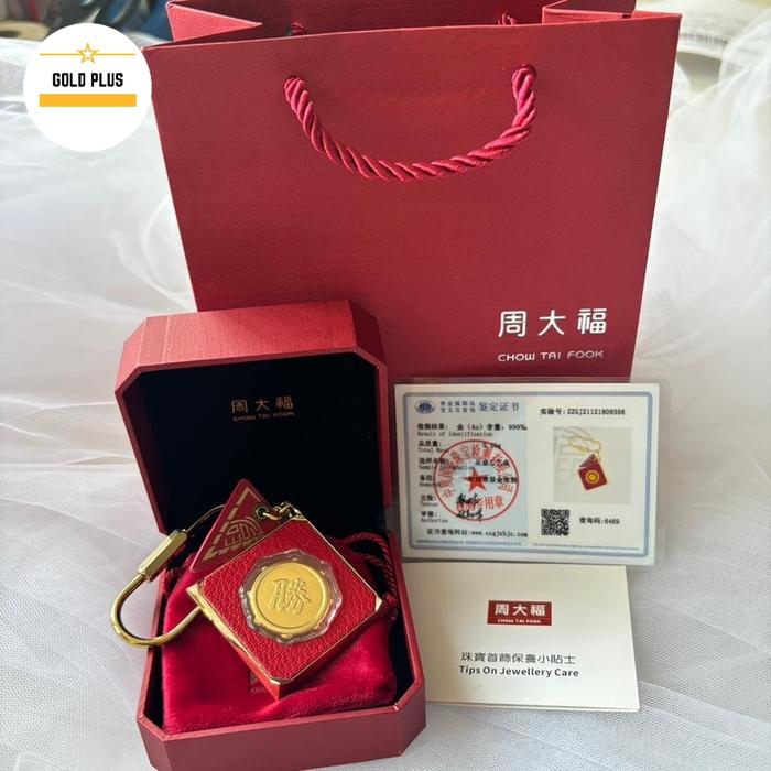 CTF goldgift emas kunci sukses