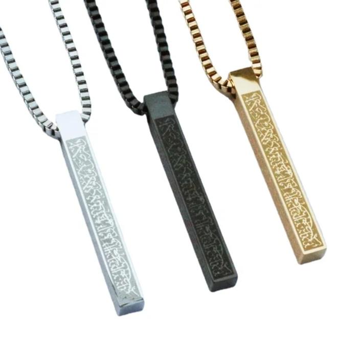 Kalung Untuk Pria, Wanita, Hiriz Ayat Kursi