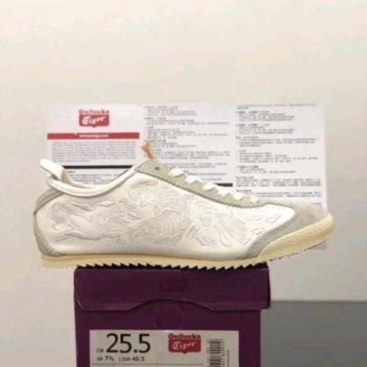 Sepatu Onitsuka Mexico 66 Isetan Shinjuku Triple White