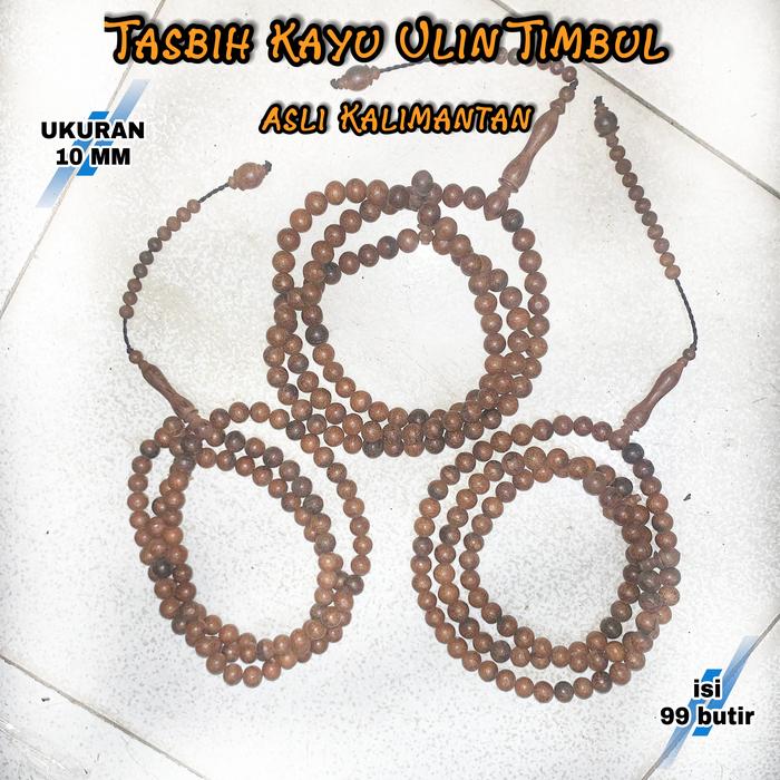 Tasbih Kayu Ulin Timbul,Ulin Manang,Kayu Antik Alami Kalimantan