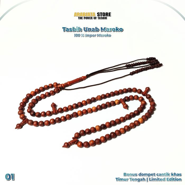 Tasbih Unab Maroko Asli Tasbih Tijani Maroko Rumbay Aesthetic