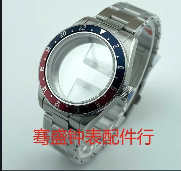 Case Tudor 39mm NH35 Pepsi