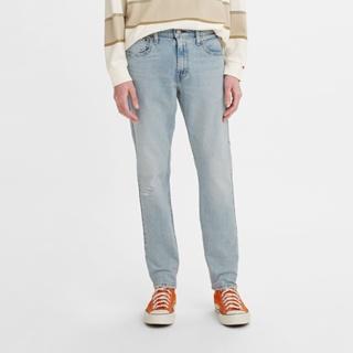 Levi's Men's 512 Slim Taper Jeans 28833-1046
