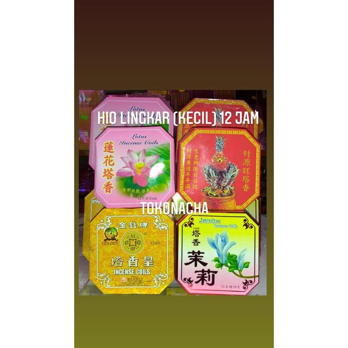 Obral Hio / Dupa Lingkar Bulat (Kecil) 12 Jam | 4 Varian
