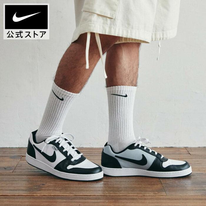 Sepatu Nike Ebernon Low PRM original brand new 1.149.000 sale