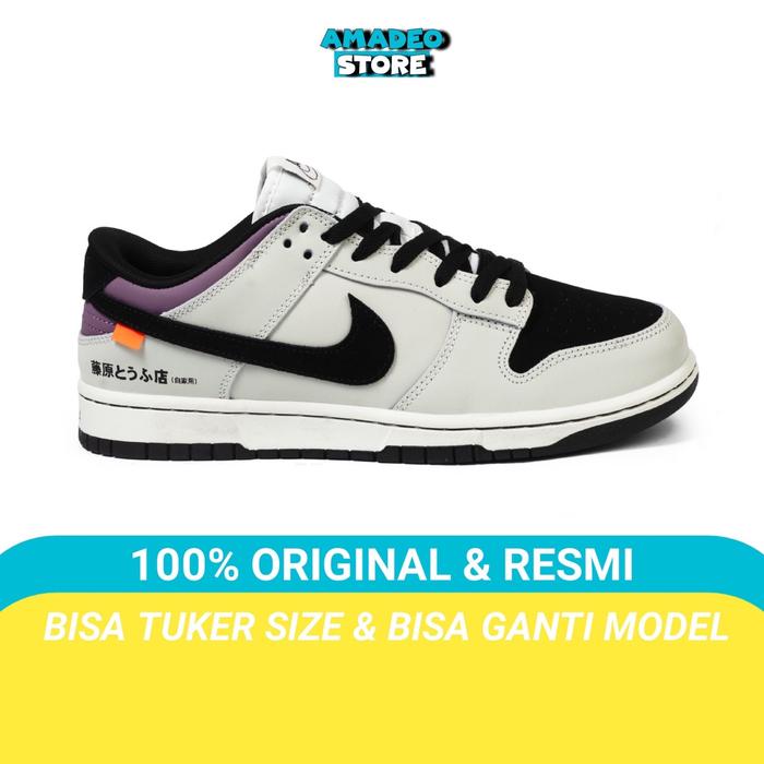 Sepatu Smooth Nike Dunk Low AE86 Initial D White Black Brown / sneakers pria