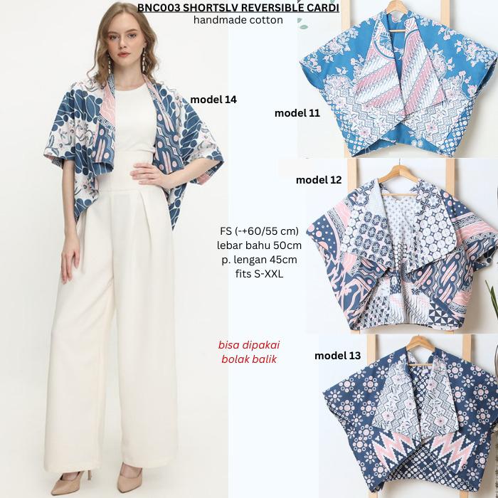Cardigan Pendek Wanita Murah (BNC003 Shortslv Reversible Cardi model 11-18) bisa dipakai bolak balik
