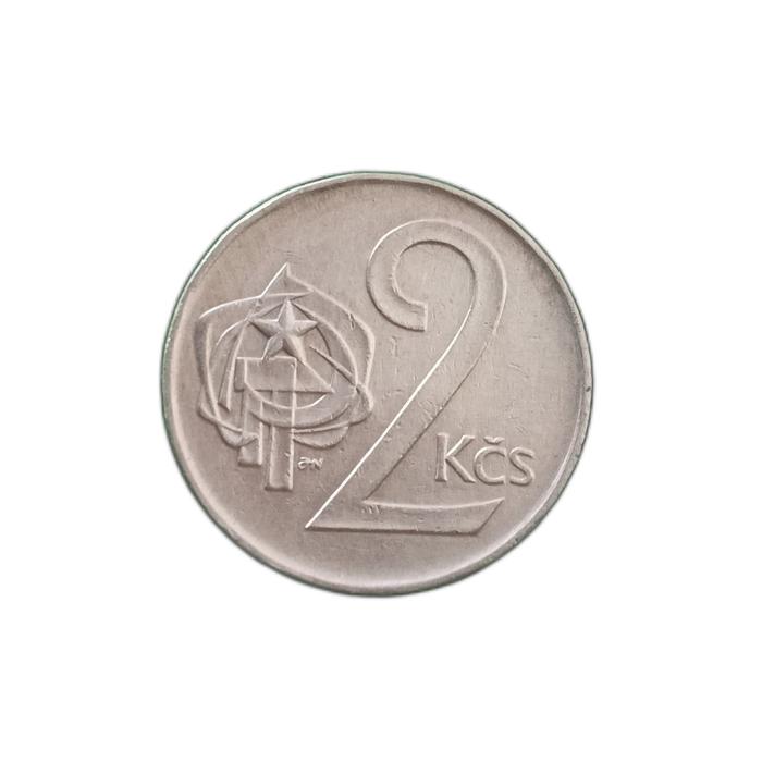 Koin asing Republik Cekoslovakia 2 Korun