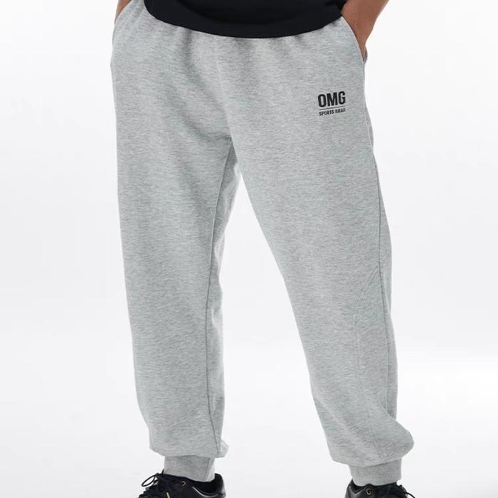 On My Game OMG training Pants Jogger