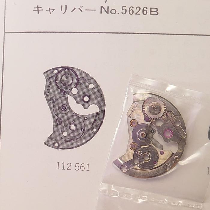 112561 Barrel & Train Wheel Bridge King Seiko 5621 5625 5626 A/B KS