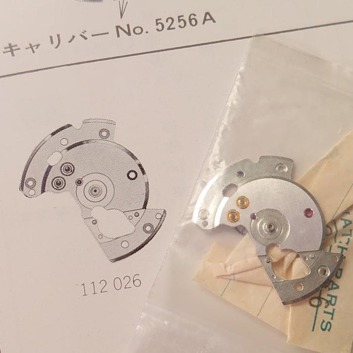 112026 Barrel & Train Wheel Bridge Seiko 5206A 5216A 5256A KS LM