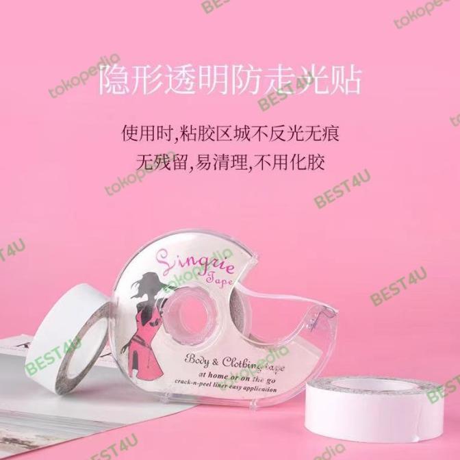 Fashion Tape - Body Clothing & Lingerie - Double Tape Baju