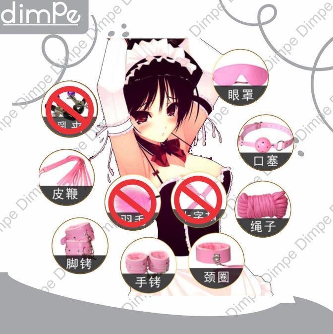 Alat Bantu Pasangan BDSM Ikat Bondage 7 Set Pcs Lingerie Sensual