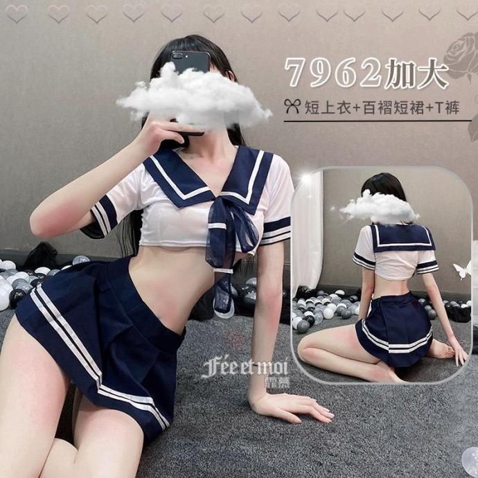 Sexy Lingerie Cosplay Seragam Pelajar Jepang Baju Tidur Wanita Sexy
