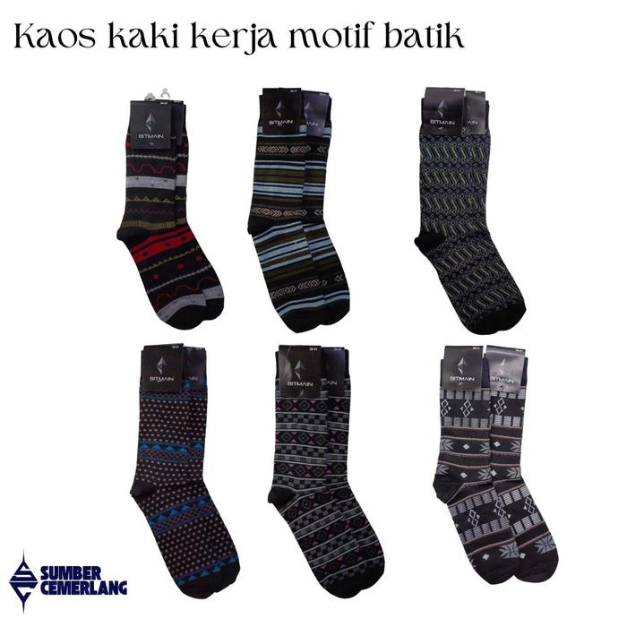 Kaos kaki kerja motif batik pria