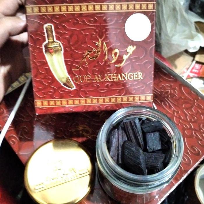 Unggul Bukhur Buhur Kayu Al Khanjar Alkhanjar By Banafa For Oud - Oud Al Khanger Bakhoor Dupa Arab S