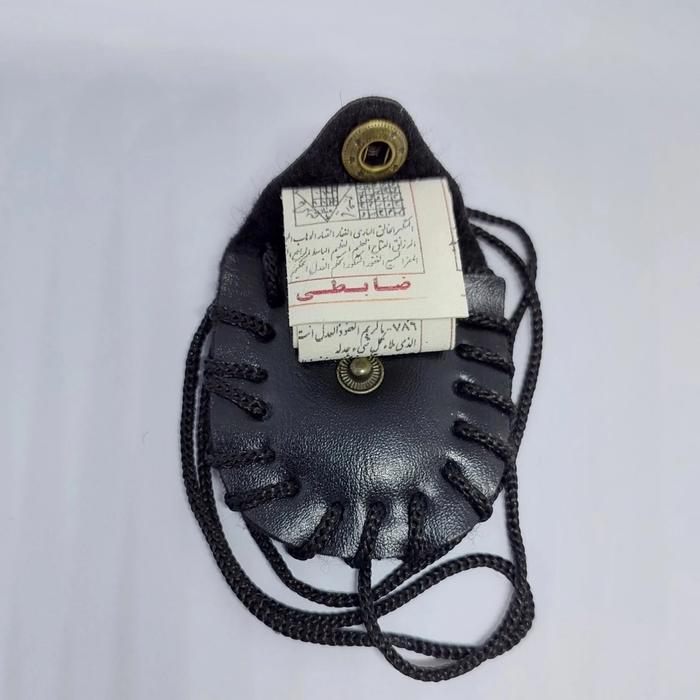 Kalung Kulit 3 Hiriz (Dagang, Mahabbah, Imam Jawad As)